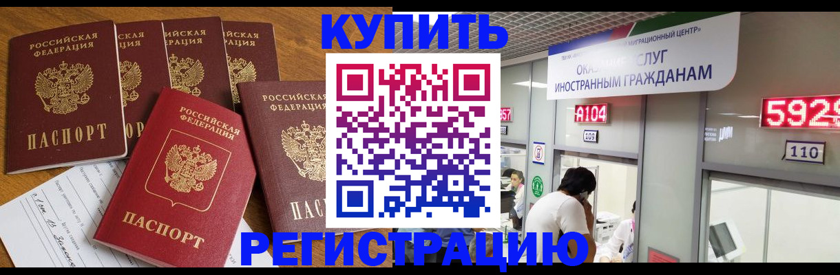 форма 3 в Кукморе