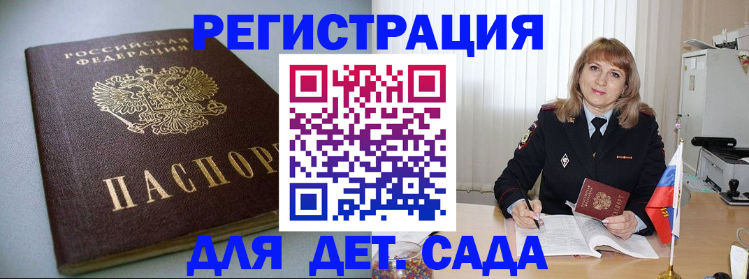 форма 3 в Кукморе